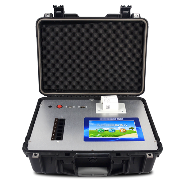 食品安全檢測儀