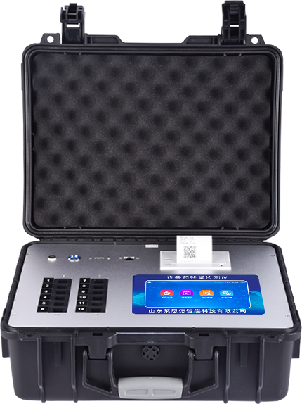 農(nóng)獸藥殘留檢測(cè)儀