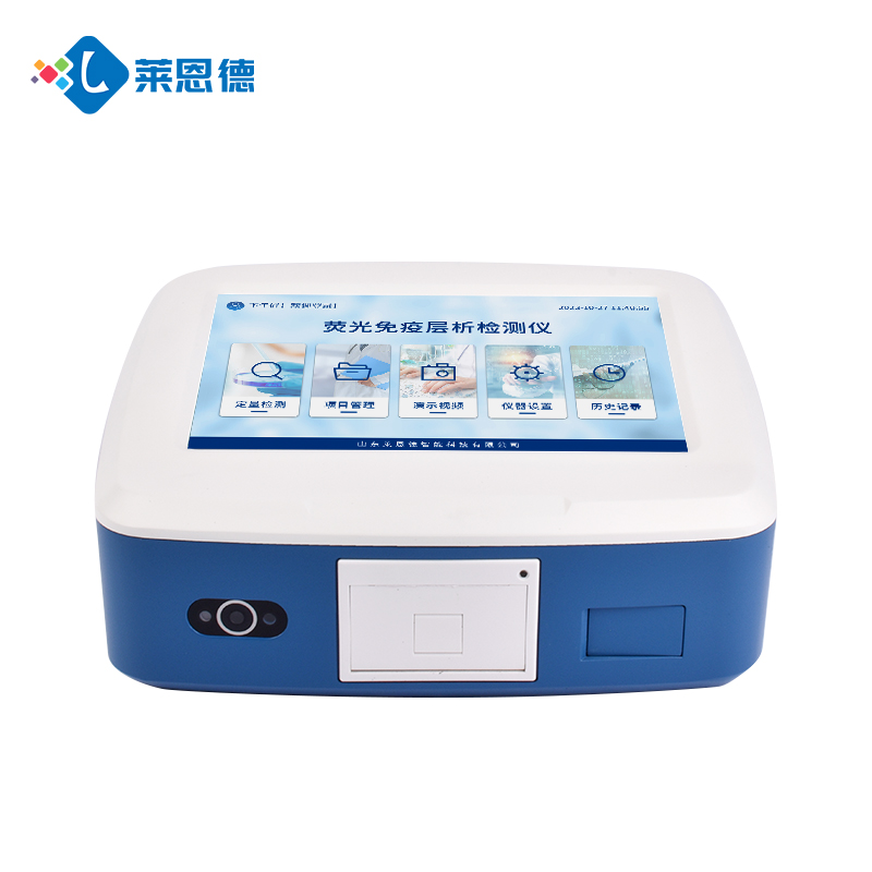 想買靠譜真菌毒素檢測儀，廠家直銷真能更省心省錢？