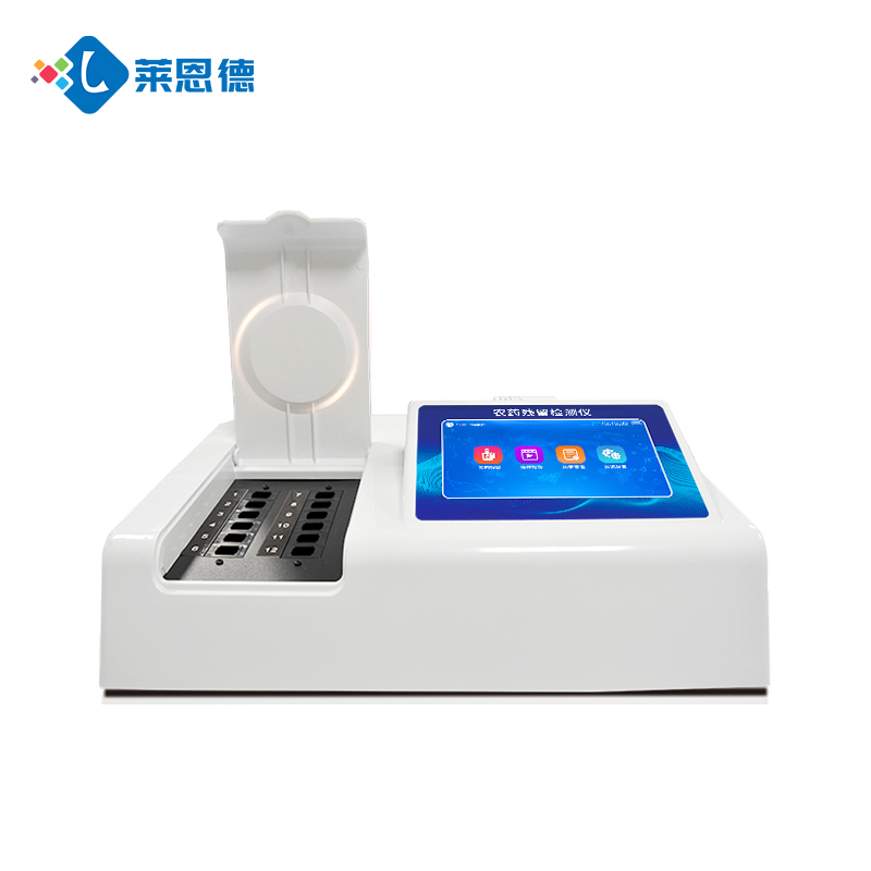 家用/商用農(nóng)藥殘留檢測儀價(jià)格差距大嗎？如何選擇？