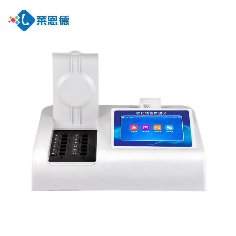 農(nóng)藥殘留測(cè)試儀多少錢(qián)？2024最新款價(jià)格對(duì)比指南