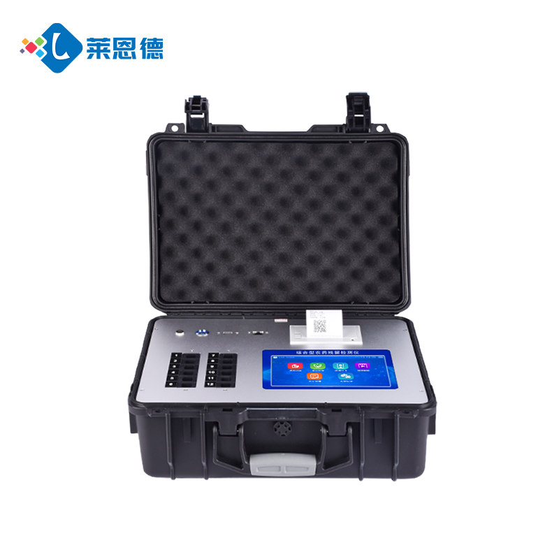 LD-G600全項(xiàng)目食品安全檢測(cè)儀進(jìn)駐江蘇省高淳監(jiān)獄，嚴(yán)守食品安全關(guān)