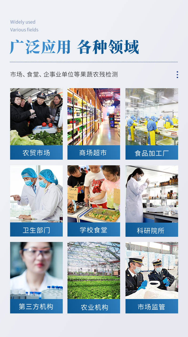 承諾達(dá)標(biāo)合格證檢測(cè)打印一體機(jī)