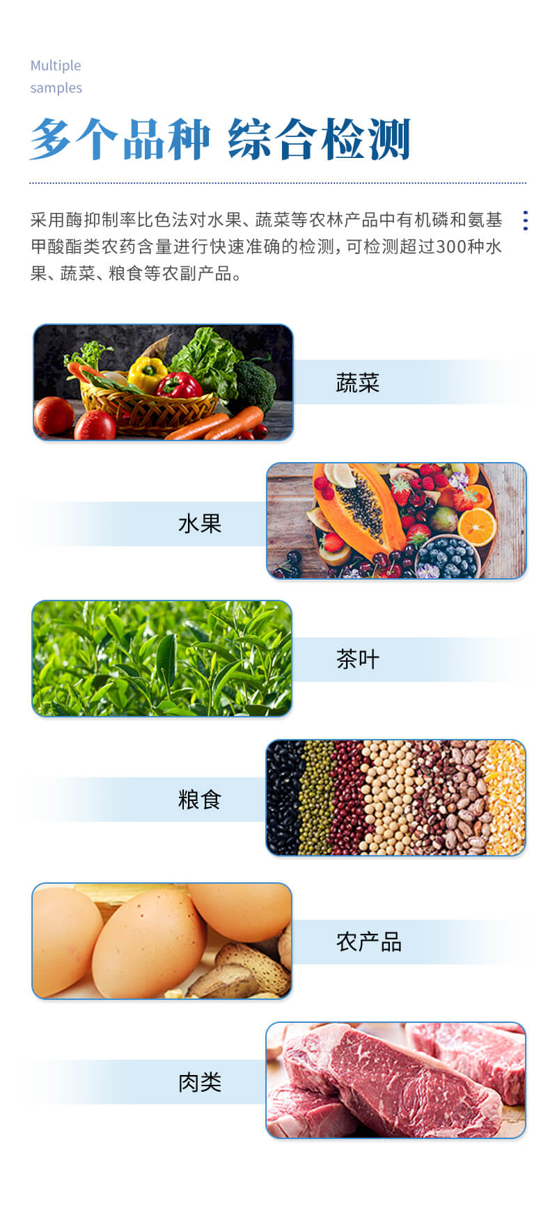 承諾達(dá)標(biāo)合格證檢測(cè)打印一體機(jī)